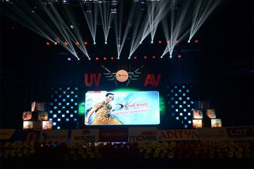 Express Raja Audio Launch